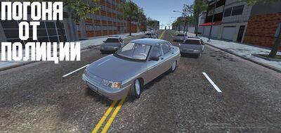 Скачать взломанную Open Car - Russia [Много денег] MOD apk на Андроид