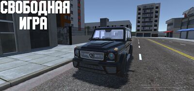 Скачать взломанную Open Car - Russia [Много денег] MOD apk на Андроид