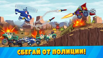 Скачать взломанную Car Eats Car 3: Хищные Машины [Бесплатные покупки] MOD apk на Андроид