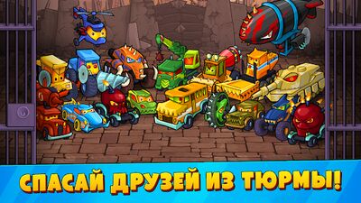 Скачать взломанную Car Eats Car 3: Хищные Машины [Бесплатные покупки] MOD apk на Андроид