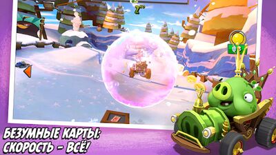 Скачать взломанную Angry Birds Go! [Много денег] MOD apk на Андроид