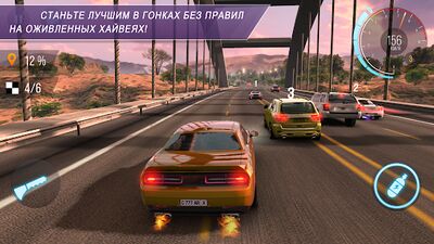 Скачать взломанную CarX Highway Racing [Мод меню] MOD apk на Андроид