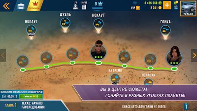 Скачать взломанную CarX Highway Racing [Мод меню] MOD apk на Андроид
