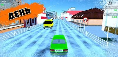 Скачать взломанную Traffic Racer Russia 2021 : Extreme Car Driving [Много денег] MOD apk на Андроид