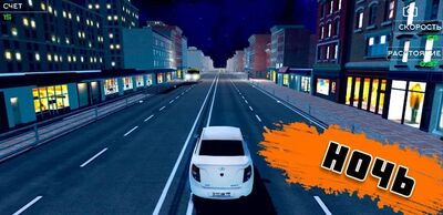 Скачать взломанную Traffic Racer Russia 2021 : Extreme Car Driving [Много денег] MOD apk на Андроид