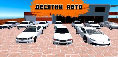 Скачать взломанную Traffic Racer Russia 2021 : Extreme Car Driving [Много денег] MOD apk на Андроид