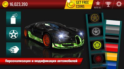 Скачать взломанную Drift Max City Дрифт [Мод меню] MOD apk на Андроид