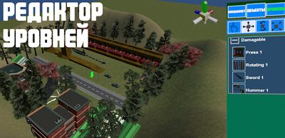 Скачать взломанную Universal Car Driving [Бесплатные покупки] MOD apk на Андроид