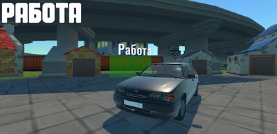 Скачать взломанную Universal Car Driving [Бесплатные покупки] MOD apk на Андроид