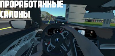 Скачать взломанную Universal Car Driving [Бесплатные покупки] MOD apk на Андроид