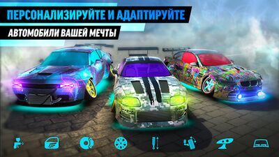Скачать взломанную Drift Max World - дрифт-игра [Мод меню] MOD apk на Андроид