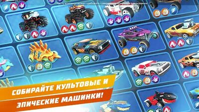Скачать взломанную Hot Wheels Unlimited [Много денег] MOD apk на Андроид
