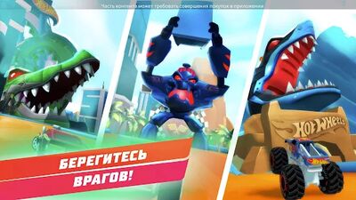 Скачать взломанную Hot Wheels Unlimited [Много денег] MOD apk на Андроид