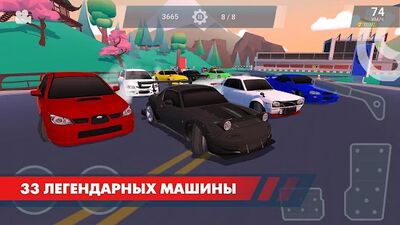 Скачать взломанную Drift Clash Онлайн [Мод меню] MOD apk на Андроид