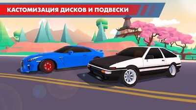 Скачать взломанную Drift Clash Онлайн [Мод меню] MOD apk на Андроид