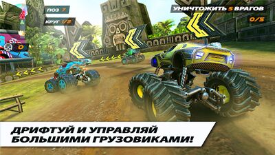 Скачать взломанную RACE: Ракеты Арена Машины Экшн [Бесплатные покупки] MOD apk на Андроид
