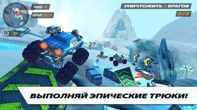 Скачать взломанную RACE: Ракеты Арена Машины Экшн [Бесплатные покупки] MOD apk на Андроид