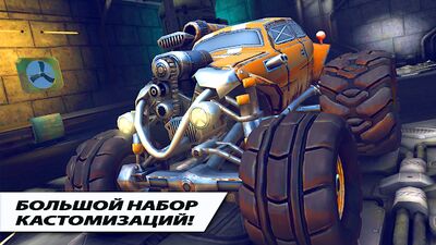 Скачать взломанную RACE: Ракеты Арена Машины Экшн [Бесплатные покупки] MOD apk на Андроид