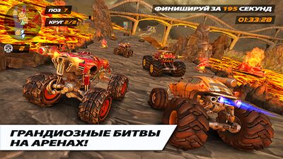 Скачать взломанную RACE: Ракеты Арена Машины Экшн [Бесплатные покупки] MOD apk на Андроид