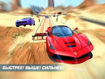 Скачать взломанную Asphalt Nitro [Много денег] MOD apk на Андроид