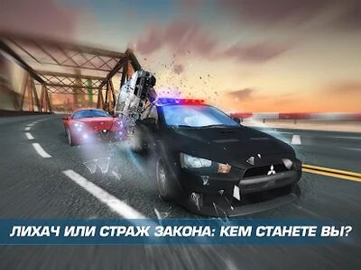 Скачать взломанную Asphalt Nitro [Много денег] MOD apk на Андроид