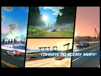 Скачать взломанную Asphalt Nitro [Много денег] MOD apk на Андроид