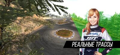 Скачать взломанную Torque Drift [Много монет] MOD apk на Андроид