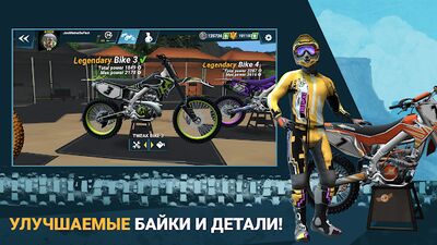 Скачать взломанную Mad Skills Motocross 3 [Много денег] MOD apk на Андроид