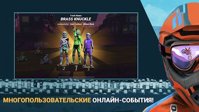 Скачать взломанную Mad Skills Motocross 3 [Много денег] MOD apk на Андроид