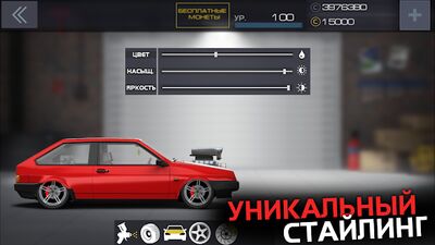 Скачать взломанную Project Drag Racing [Мод меню] MOD apk на Андроид