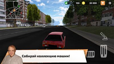 Скачать взломанную BCW - Курьер в большом городе [Много монет] MOD apk на Андроид