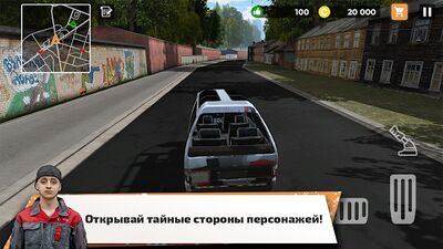 Скачать взломанную BCW - Курьер в большом городе [Много монет] MOD apk на Андроид