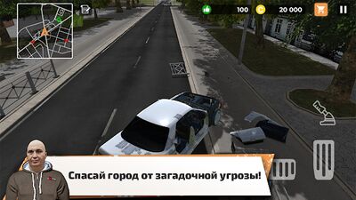 Скачать взломанную BCW - Курьер в большом городе [Много монет] MOD apk на Андроид