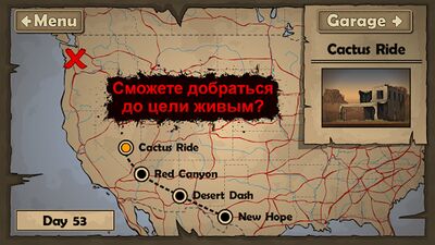 Скачать взломанную Earn to Die Lite [Бесплатные покупки] MOD apk на Андроид