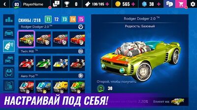 Скачать взломанную Hot Wheels Infinite Loop [Бесплатные покупки] MOD apk на Андроид