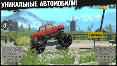Скачать взломанную Гонки по бездорожью: 4х4 Заезд по холмам [Много монет] MOD apk на Андроид