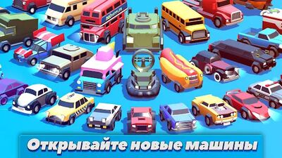 Скачать взломанную Crash of Cars [Бесплатные покупки] MOD apk на Андроид