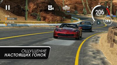 Скачать взломанную Gear.Club - True Racing [Бесплатные покупки] MOD apk на Андроид