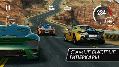 Скачать взломанную Gear.Club - True Racing [Бесплатные покупки] MOD apk на Андроид