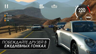 Скачать взломанную Gear.Club - True Racing [Бесплатные покупки] MOD apk на Андроид