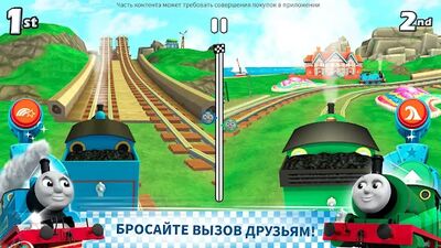 Скачать взломанную Tomac и его друзья: вперед [Мод меню] MOD apk на Андроид