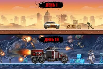 Скачать взломанную Zombie Hill Racing - Earn To Climb: Игры Про Зомби [Бесплатные покупки] MOD apk на Андроид