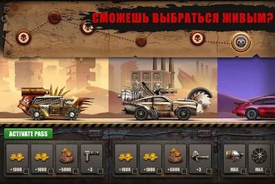 Скачать взломанную Zombie Hill Racing - Earn To Climb: Игры Про Зомби [Бесплатные покупки] MOD apk на Андроид