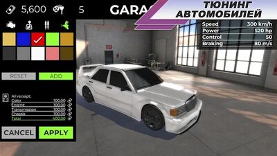Скачать взломанную Madout Car Driving: Тачки [Бесплатные покупки] MOD apk на Андроид
