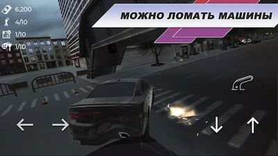 Скачать взломанную Madout Car Driving: Тачки [Бесплатные покупки] MOD apk на Андроид