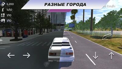 Скачать взломанную Madout Car Driving: Тачки [Бесплатные покупки] MOD apk на Андроид