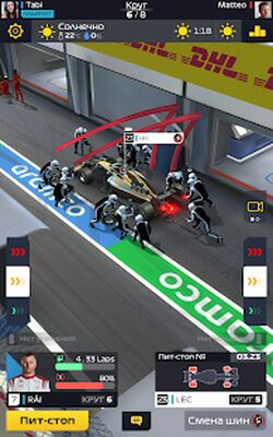 Скачать взломанную F1 Clash [Мод меню] MOD apk на Андроид