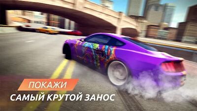Скачать взломанную Street Racing Grand Tour－Уличные гонки на машинах! [Бесплатные покупки] MOD apk на Андроид