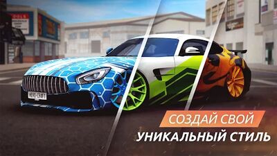 Скачать взломанную Street Racing Grand Tour－Уличные гонки на машинах! [Бесплатные покупки] MOD apk на Андроид