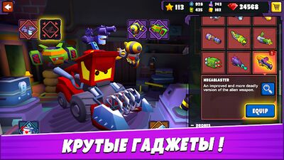 Скачать взломанную Car Eats Car 3D Гоночная Арена [Мод меню] MOD apk на Андроид